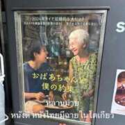 ヒメ日記 2025/07/09 11:09 投稿 八木【やぎ】 丸妻 西船橋店