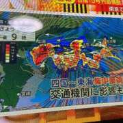 ヒメ日記 2025/09/04 09:55 投稿 八木【やぎ】 丸妻 西船橋店