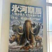 ヒメ日記 2025/09/10 10:20 投稿 八木【やぎ】 丸妻 西船橋店