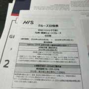 ヒメ日記 2025/10/25 07:15 投稿 八木【やぎ】 丸妻 西船橋店