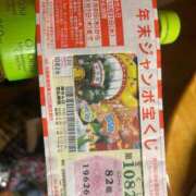 ヒメ日記 2025/11/24 21:24 投稿 八木【やぎ】 丸妻 西船橋店