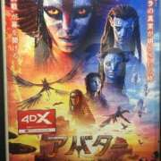 ヒメ日記 2025/12/19 11:13 投稿 八木【やぎ】 丸妻 西船橋店