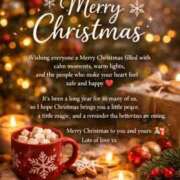 ヒメ日記 2025/12/25 16:55 投稿 八木【やぎ】 丸妻 西船橋店