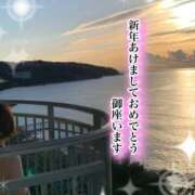 ヒメ日記 2025/01/01 08:35 投稿 ゆりの 奥鉄オクテツ東京店（デリヘル市場）