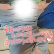 ヒメ日記 2024/12/29 22:31 投稿 りさ エディーズ