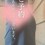 ヒメ日記 2024/12/30 08:20 投稿 りさ エディーズ