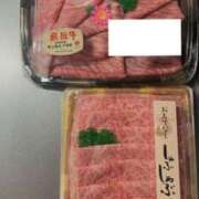 ヒメ日記 2025/01/01 18:00 投稿 りさ エディーズ