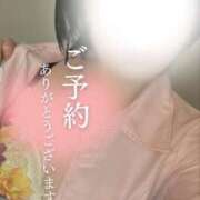 ヒメ日記 2025/01/02 10:50 投稿 りさ エディーズ