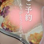 ヒメ日記 2025/01/04 20:21 投稿 りさ エディーズ