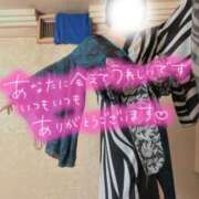 ヒメ日記 2025/01/06 21:50 投稿 りさ エディーズ