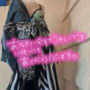 ヒメ日記 2025/01/14 00:01 投稿 りさ エディーズ