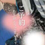 ヒメ日記 2025/01/30 23:10 投稿 りさ エディーズ