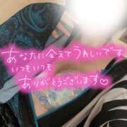 ヒメ日記 2025/01/31 21:39 投稿 りさ エディーズ