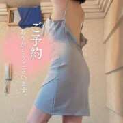 ヒメ日記 2025/02/12 18:50 投稿 りさ エディーズ