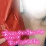 ヒメ日記 2025/02/13 13:20 投稿 りさ エディーズ