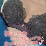 ヒメ日記 2025/02/13 20:20 投稿 りさ エディーズ