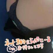 ヒメ日記 2025/02/14 22:07 投稿 りさ エディーズ