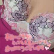 ヒメ日記 2025/02/27 19:36 投稿 りさ エディーズ