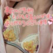 ヒメ日記 2025/03/07 20:28 投稿 りさ エディーズ