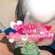 ヒメ日記 2025/03/10 23:26 投稿 りさ エディーズ