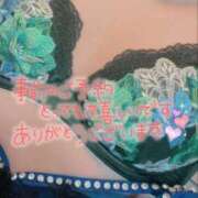 ヒメ日記 2025/03/12 20:26 投稿 りさ エディーズ