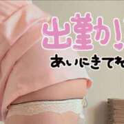 ヒメ日記 2025/03/13 08:12 投稿 りさ エディーズ