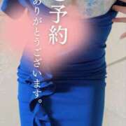 ヒメ日記 2025/04/04 20:56 投稿 りさ エディーズ