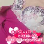 ヒメ日記 2025/04/17 21:16 投稿 りさ エディーズ