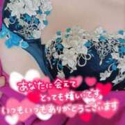 ヒメ日記 2025/04/25 21:46 投稿 りさ エディーズ