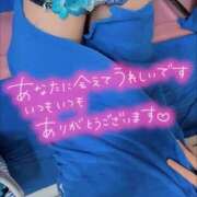 ヒメ日記 2025/06/06 15:26 投稿 りさ エディーズ