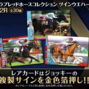 ヒメ日記 2025/06/25 19:06 投稿 りさ エディーズ