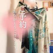 ヒメ日記 2025/06/26 21:14 投稿 りさ エディーズ