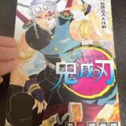 ヒメ日記 2025/07/04 06:26 投稿 りさ エディーズ