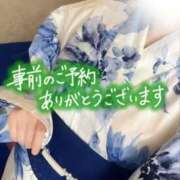 ヒメ日記 2025/07/16 17:56 投稿 りさ エディーズ