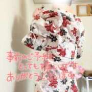 ヒメ日記 2025/07/17 20:46 投稿 りさ エディーズ