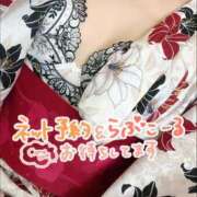 ヒメ日記 2025/07/18 21:36 投稿 りさ エディーズ