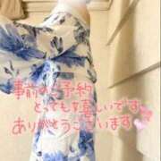 ヒメ日記 2025/08/06 01:56 投稿 りさ エディーズ