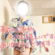 ヒメ日記 2025/09/03 22:36 投稿 りさ エディーズ