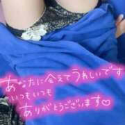 ヒメ日記 2025/09/08 12:56 投稿 りさ エディーズ