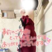 ヒメ日記 2025/09/09 12:06 投稿 りさ エディーズ