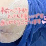 ヒメ日記 2025/10/03 10:56 投稿 りさ エディーズ