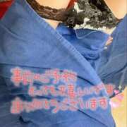 ヒメ日記 2025/10/05 22:26 投稿 りさ エディーズ