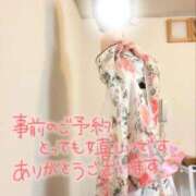 ヒメ日記 2025/10/12 06:16 投稿 りさ エディーズ