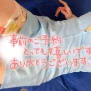 ヒメ日記 2025/10/24 21:13 投稿 りさ エディーズ