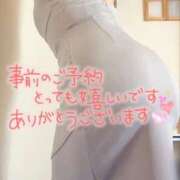 ヒメ日記 2025/11/11 14:26 投稿 りさ エディーズ