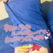 ヒメ日記 2025/11/13 12:46 投稿 りさ エディーズ