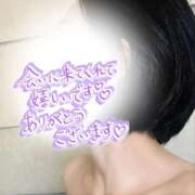 ヒメ日記 2025/11/17 20:56 投稿 りさ エディーズ