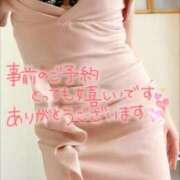 ヒメ日記 2025/12/11 21:29 投稿 りさ エディーズ