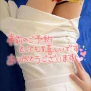 りさ ありがとうございます💋 エディーズ