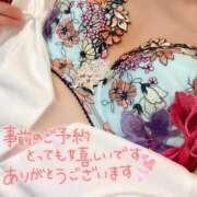 ヒメ日記 2025/12/18 20:32 投稿 りさ エディーズ